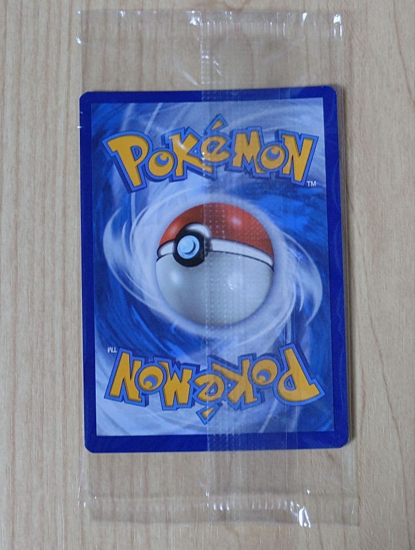 英語版　greninja ゲッコウガ　スター　未開封