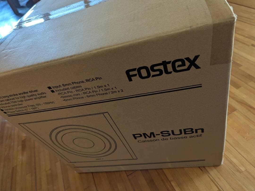 FOSTEX サブウーファー PM-SUBn MB フォステクス (おまけも)