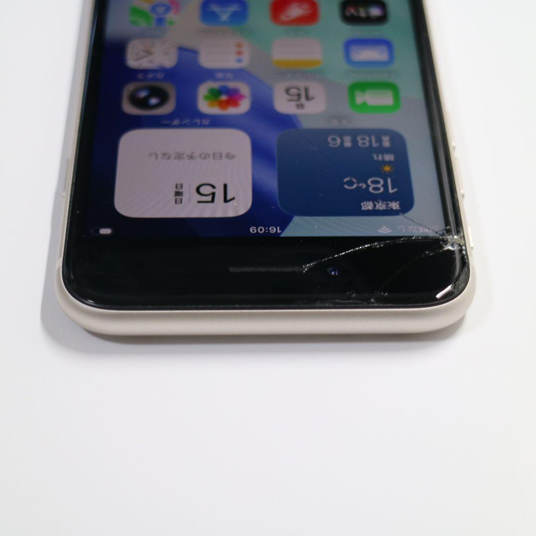 【画面 背面割れ】iPhone SE3 128GB バッテリ81%
