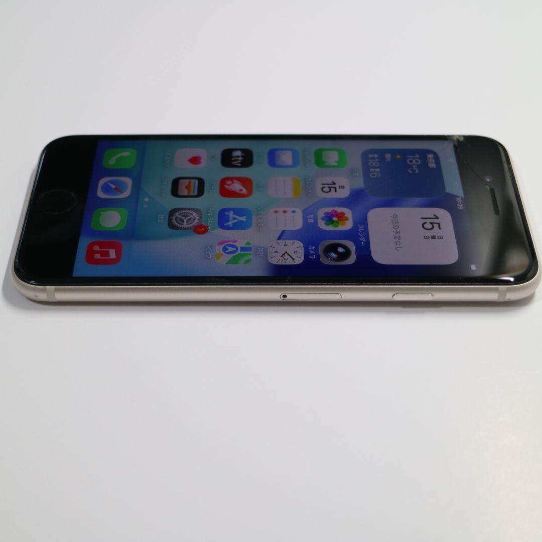 【画面 背面割れ】iPhone SE3 128GB バッテリ81%