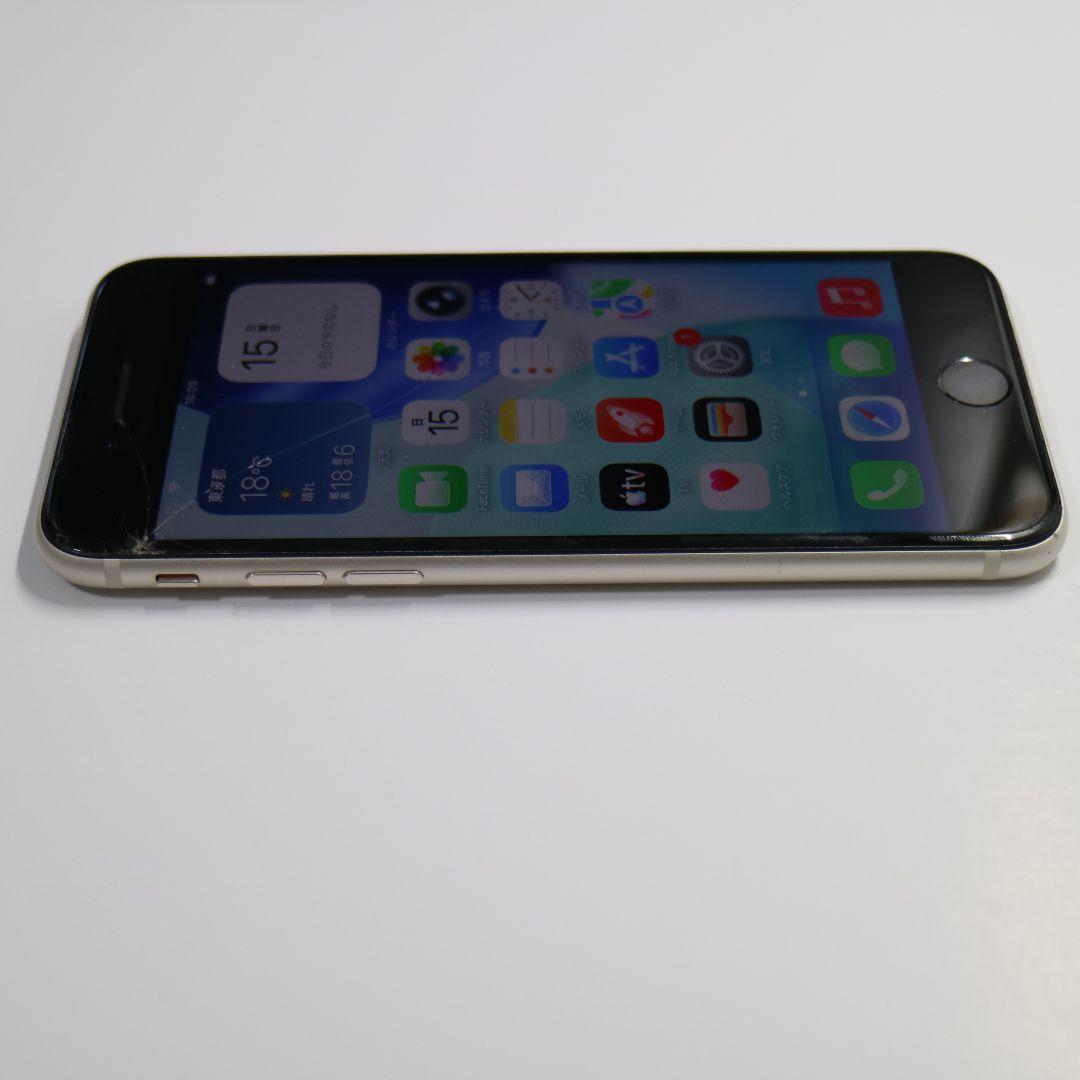 【画面 背面割れ】iPhone SE3 128GB バッテリ81%