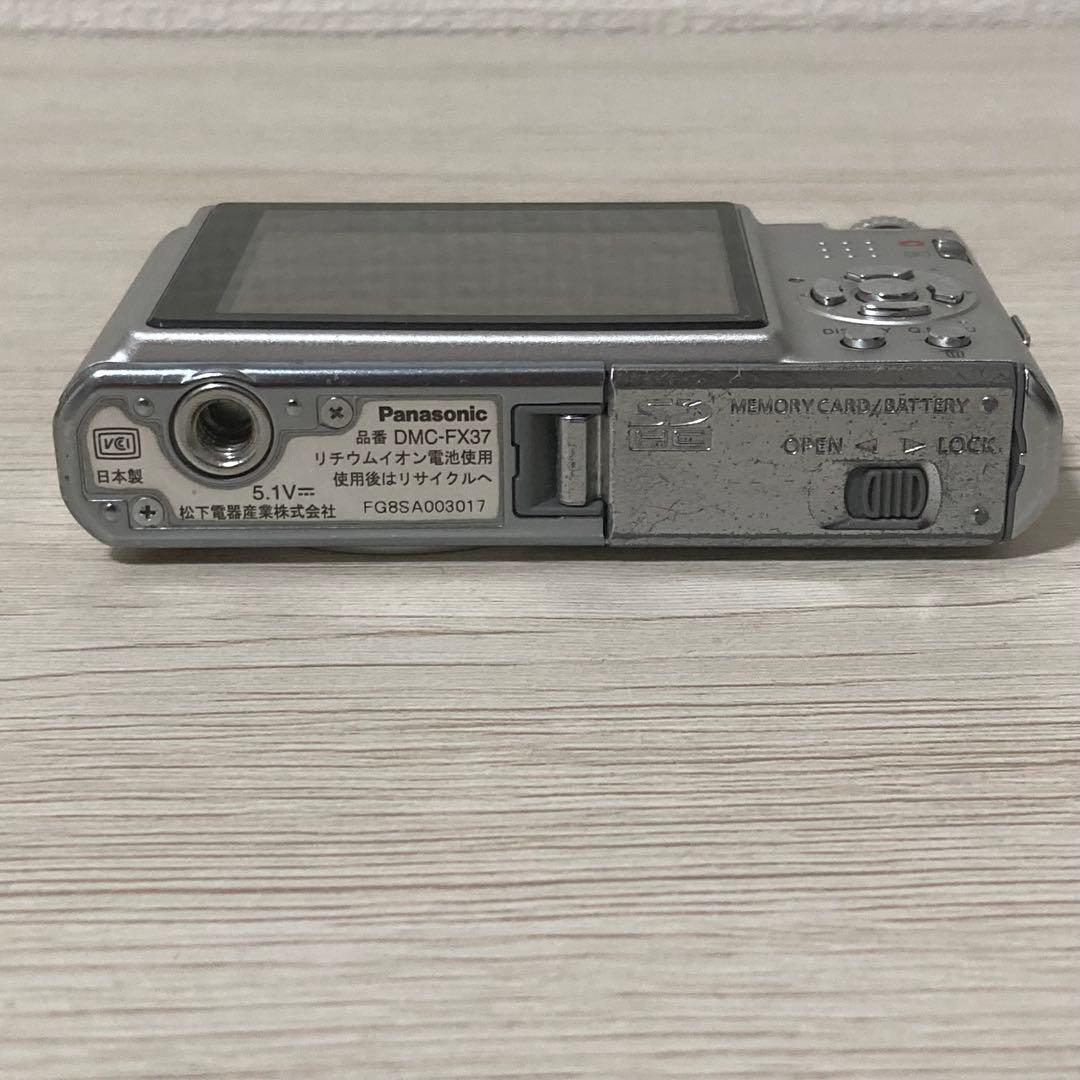 【早い者勝ち】パナソニック Panasonic LUMIX DMC-FX37