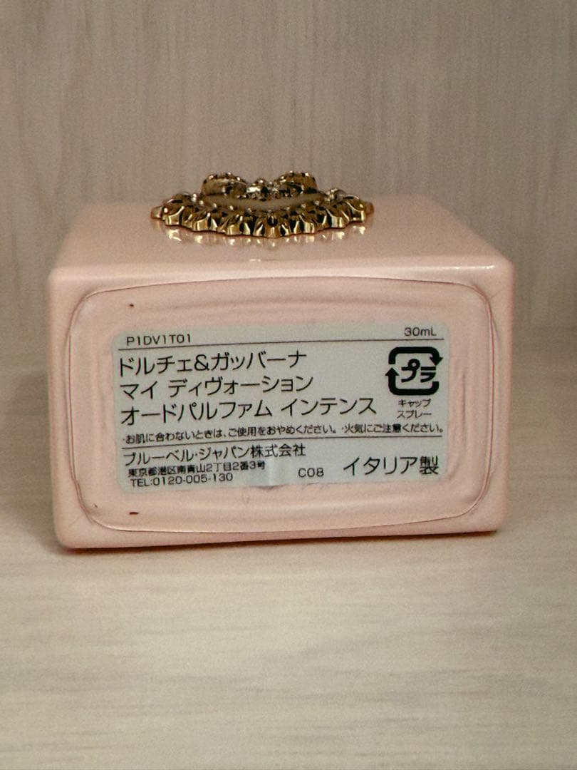 香水(ユニセックス) Dolce & Gabbana My Devotion 30ml