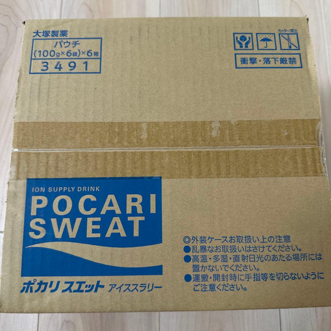 ポカリ　アイススラリー1箱