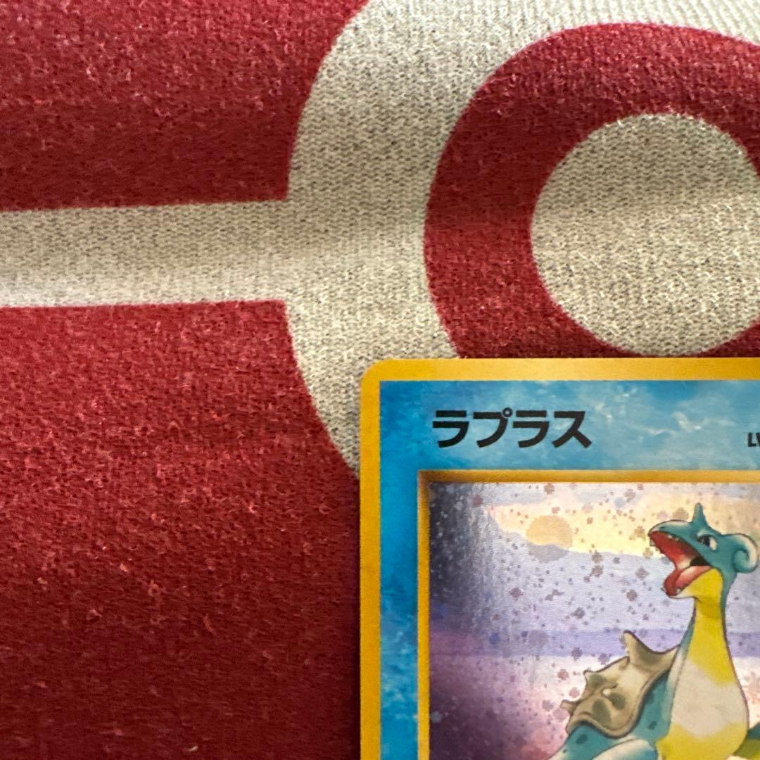 超美品 旧裏 ラプラス ★ 第3弾拡張パック 化石の秘密