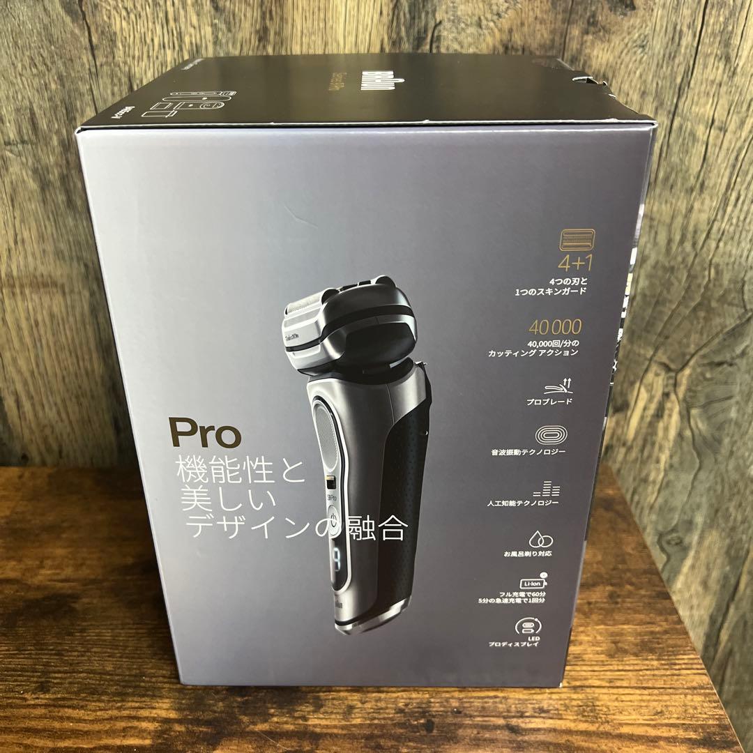 新品BRAUN Series 9 Pro 9495ccv-sp メンズシェーバー