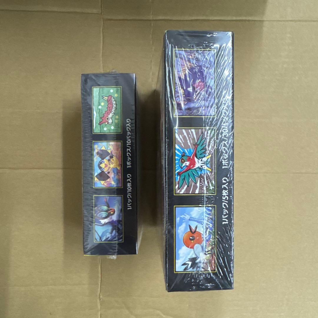 ポケモンカード　ムニキスゼロ　MEGAドリームex 各1box シュリンク付き