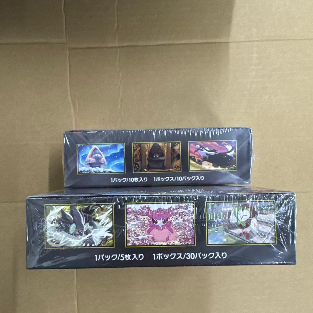 ポケモンカード　ムニキスゼロ　MEGAドリームex 各1box シュリンク付き