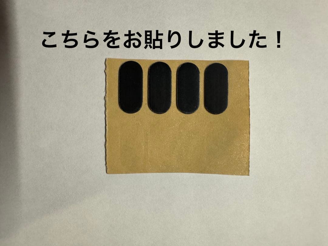 ロジクール MX anywhere 3 美品　箱付き