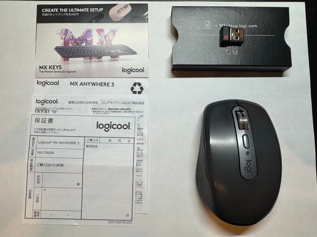ロジクール MX anywhere 3 美品　箱付き