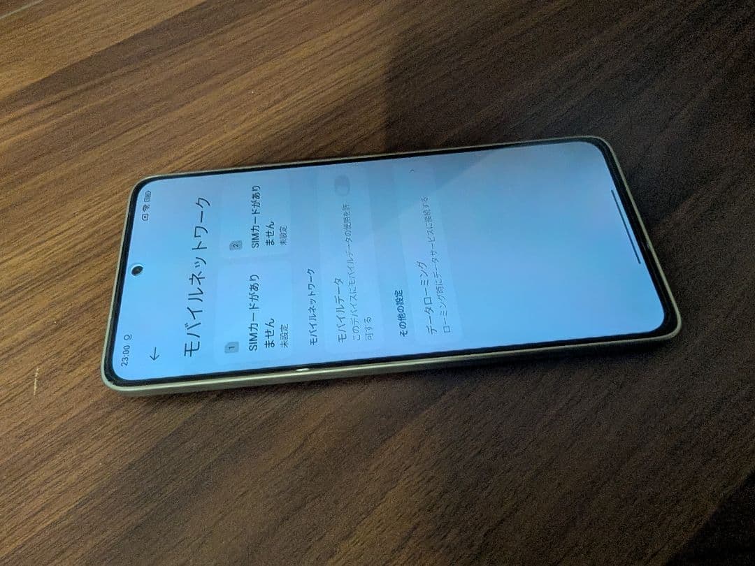 Xiaomi POCO M7 Pro 5G 8GB+256GB Simフリー