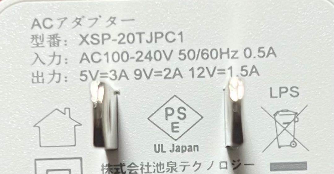 2025年最新モデル　空調作業服 サイズ調整可能 日本製ブラシレスモーター