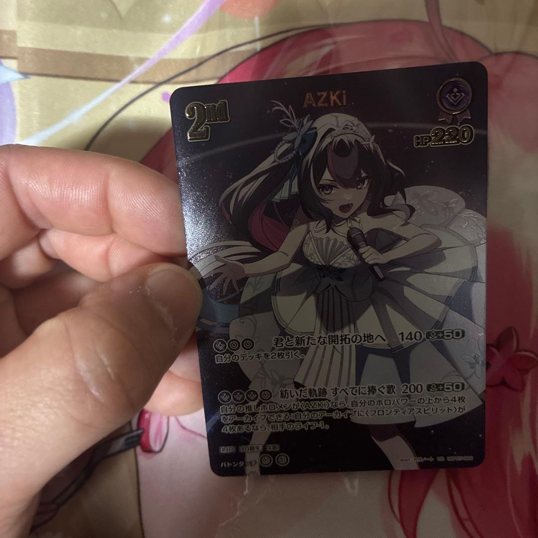 ホロライブカード　ディーバーフィーバー　アズキ ur sr その他複数枚セット