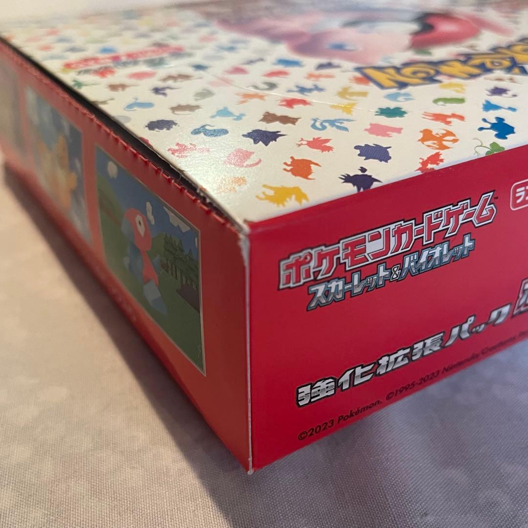 ポケモンカード 151 ポケカ 1box シュリンク無・ペリペリ有