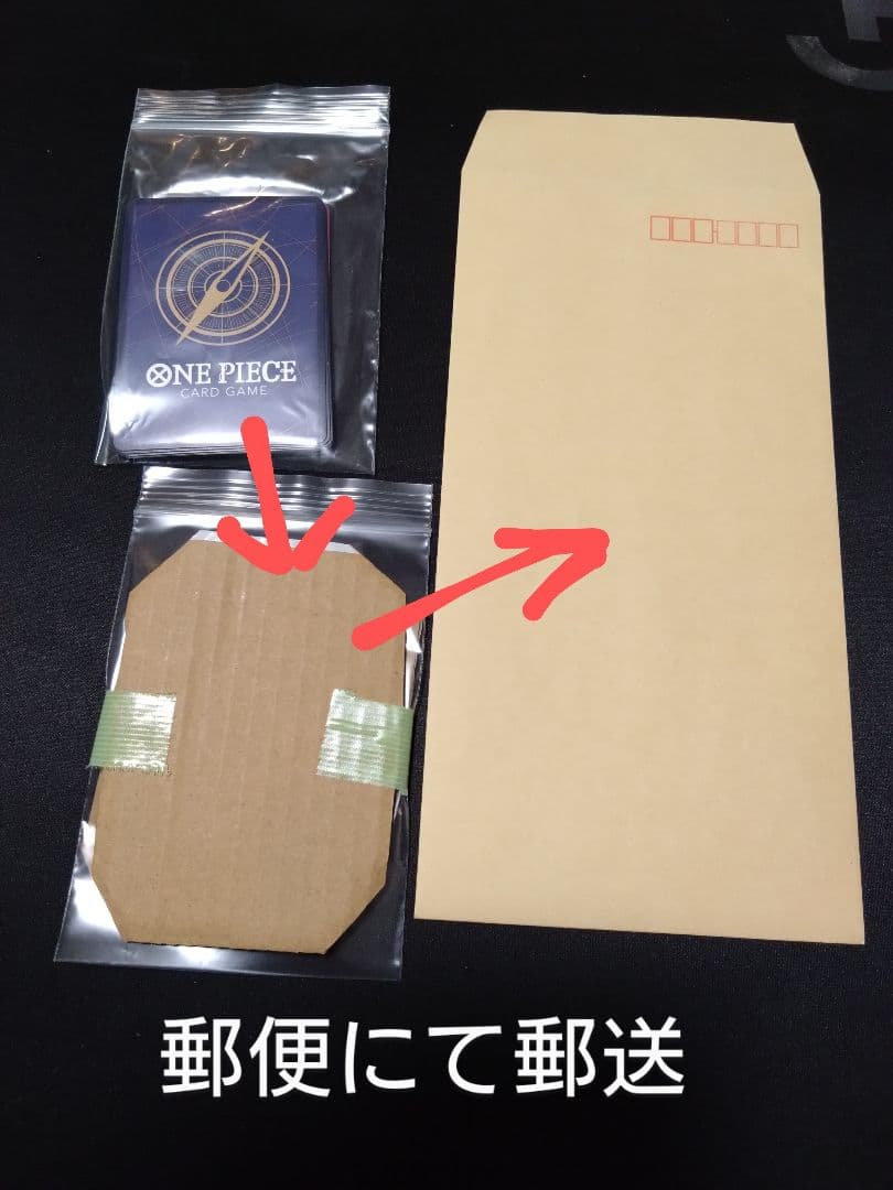 紫エネル　デッキパーツ　神の島の冒険　まとめ