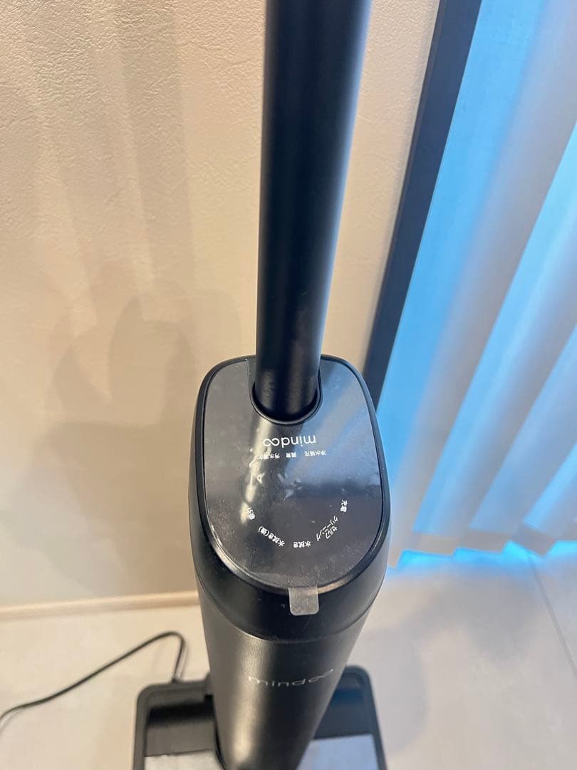 mindoo AquaXPlus ブラック　水拭き掃除機