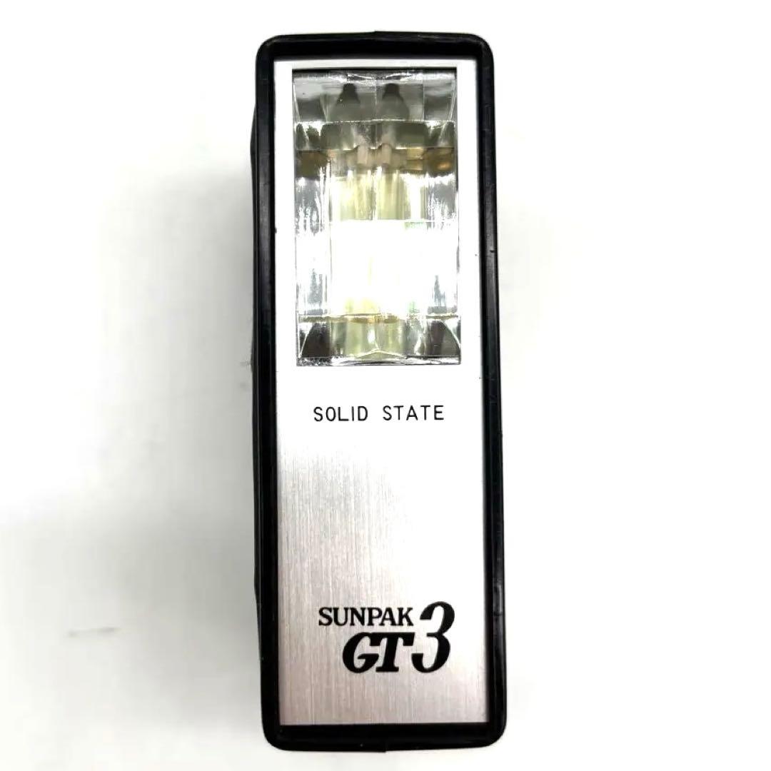 【フルセット】Mamiya RB67 Pro S レンズ3本・フィルム・ケース付