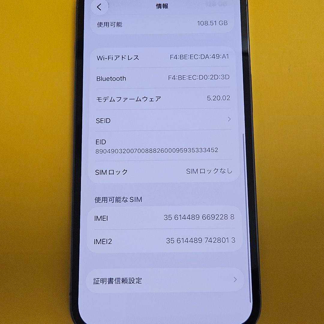 iPhone 13 Pro 128GB｜24時間以内発送#288