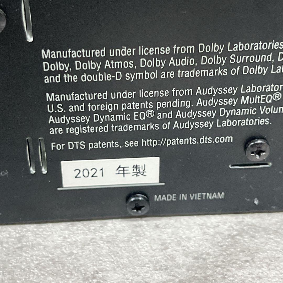 DENON デノン AVアンプ AVサラウンドレシーバー AVR-X1600H