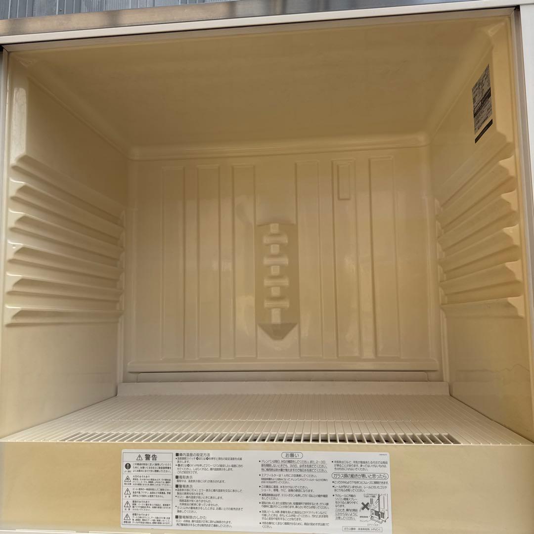 送料込 ホシザキ 小形ショーケース 冷蔵・冷凍ショーケース 220L