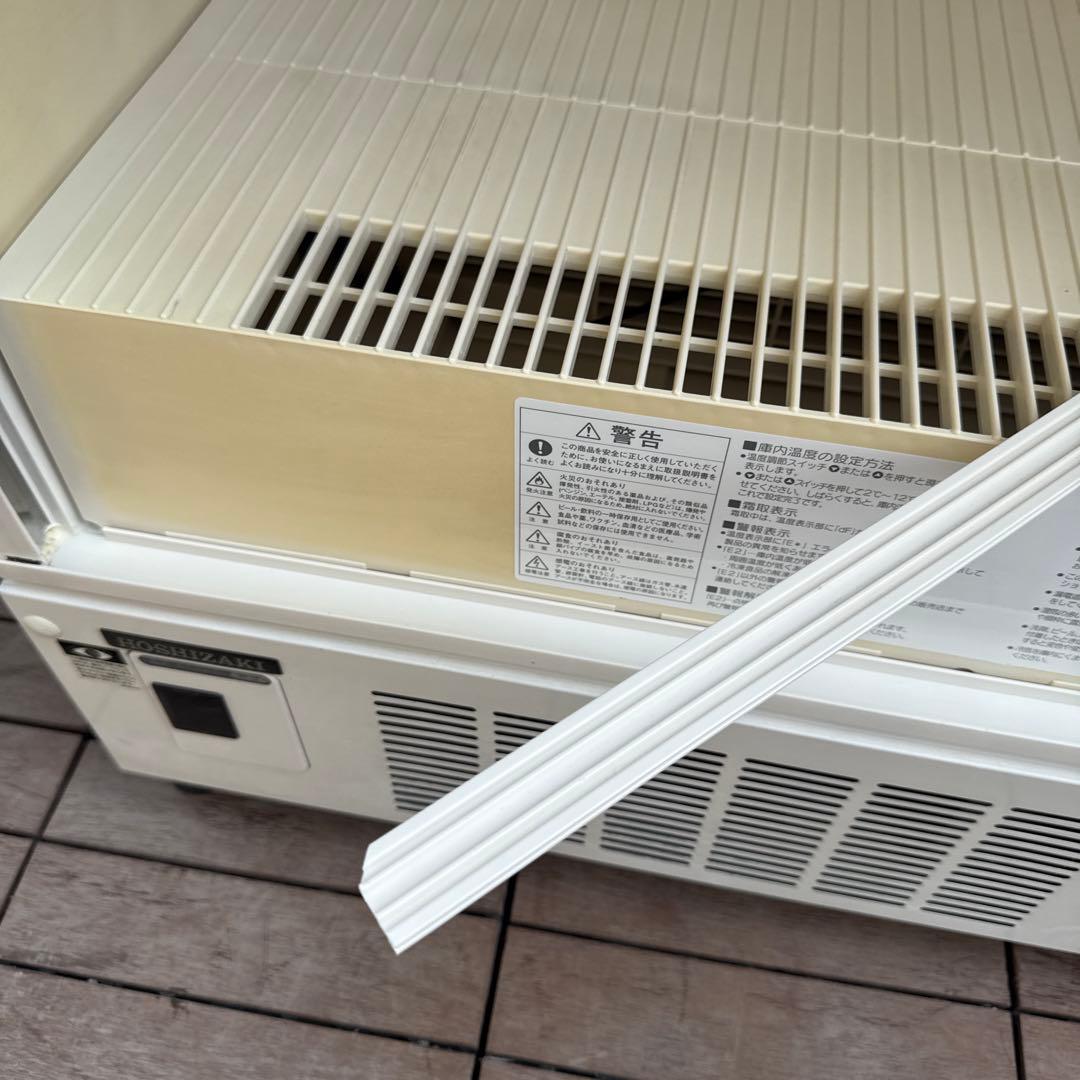 送料込 ホシザキ 小形ショーケース 冷蔵・冷凍ショーケース 220L