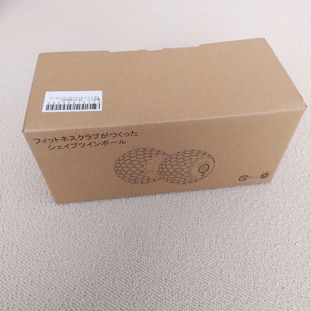 フィットネスクラブがつくった シェイプツインボール　ブラック 美品！
