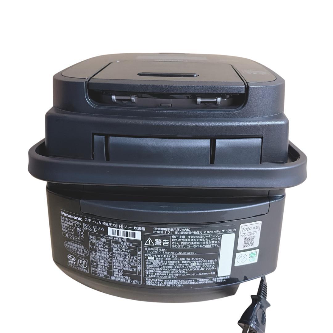 Panasonic SR-CVSX100 Ｗおどり炊き ダイヤモンド釜 炊飯器
