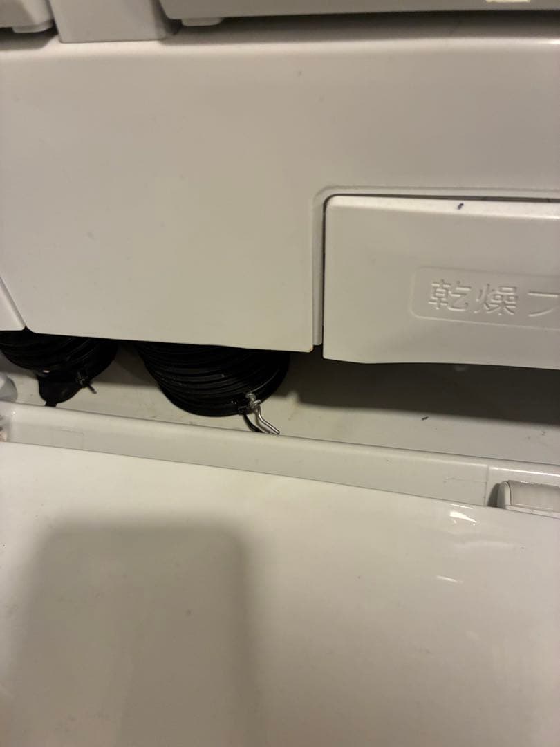 HITACHI BW-DV90BE5 縦型洗濯機 9kg/5kg 乾燥機能付き