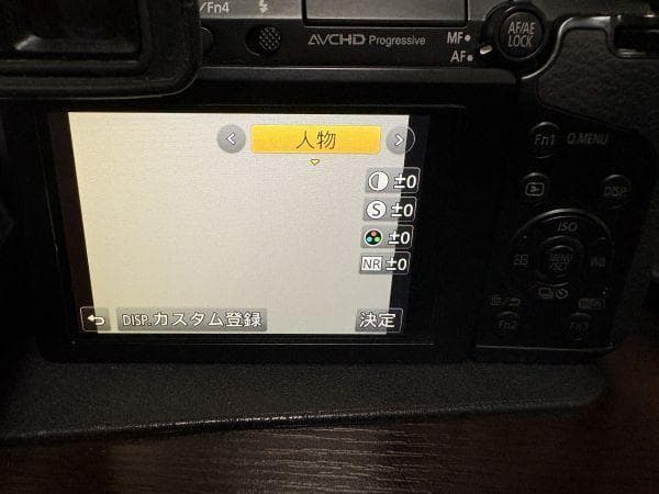 パナソニック Panasonic DMC-GX7 LUMIX ボディ ＃3646