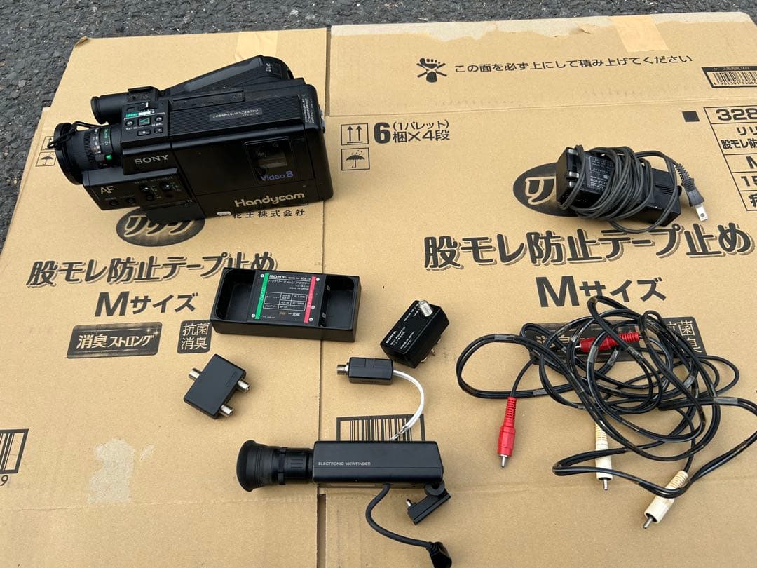 SONY Handycam Video 8 本体と付属品