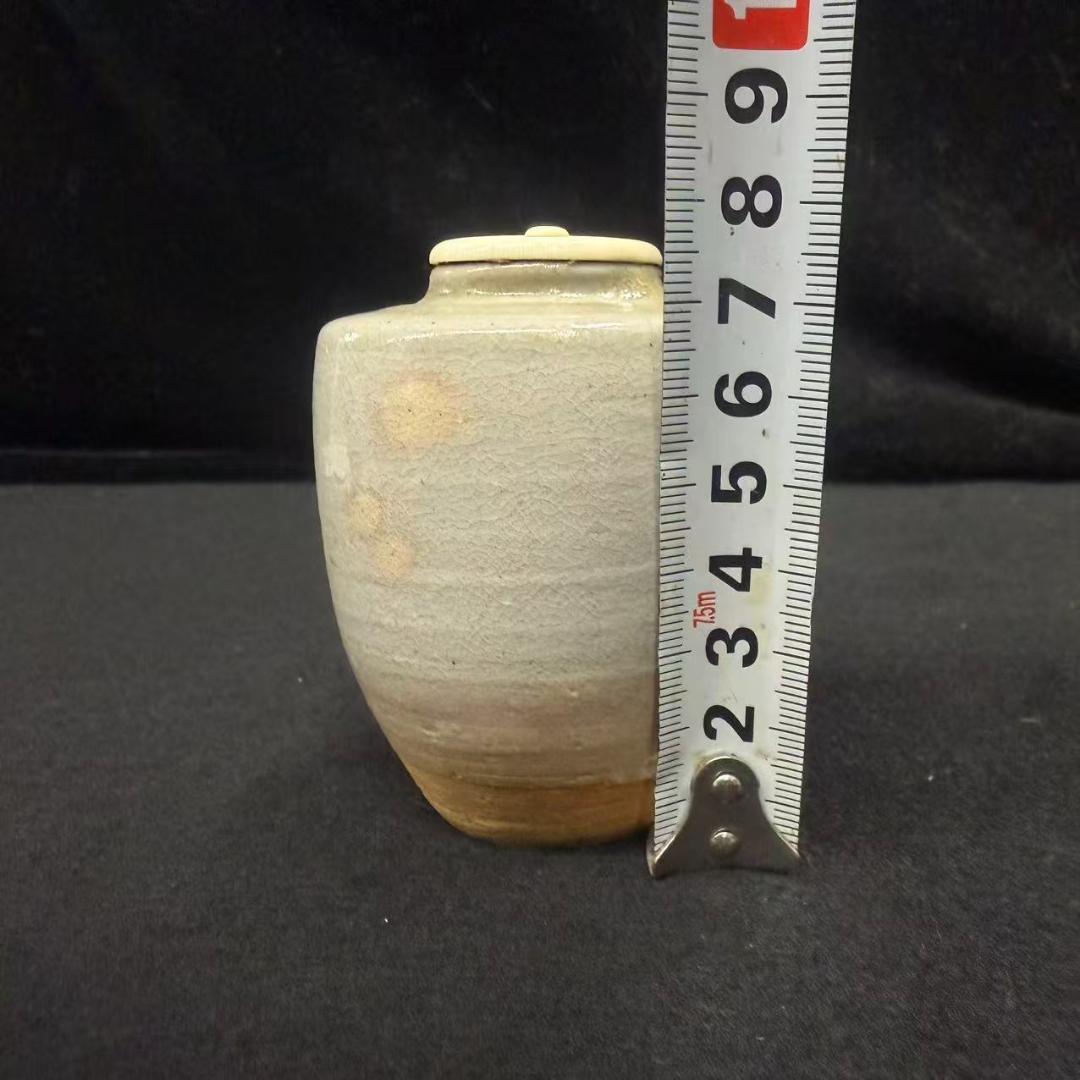 萩焼　茶入 茶道具　伊予簾写　仕覆