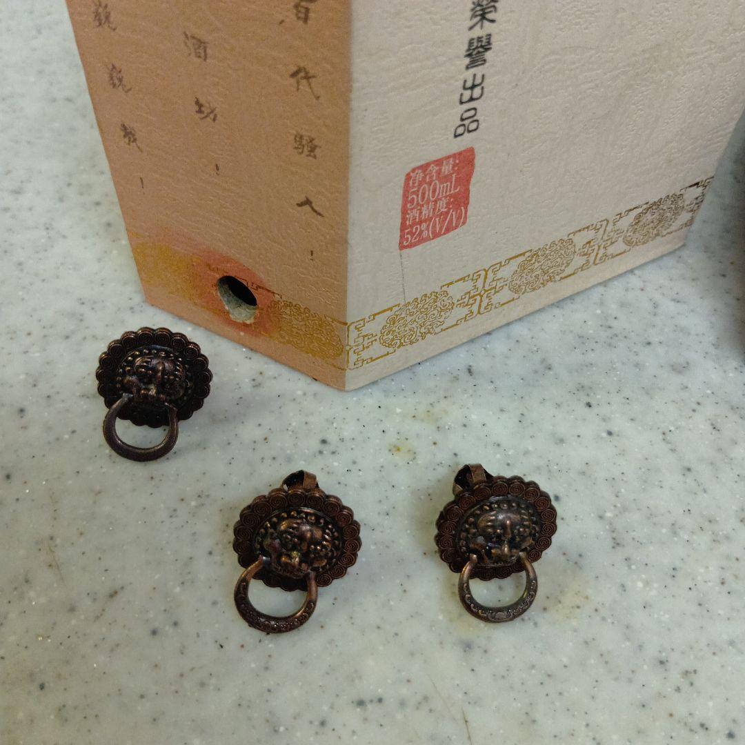 Shui Jing Fang 水井坊　500ml 52% 木製スタンド付き