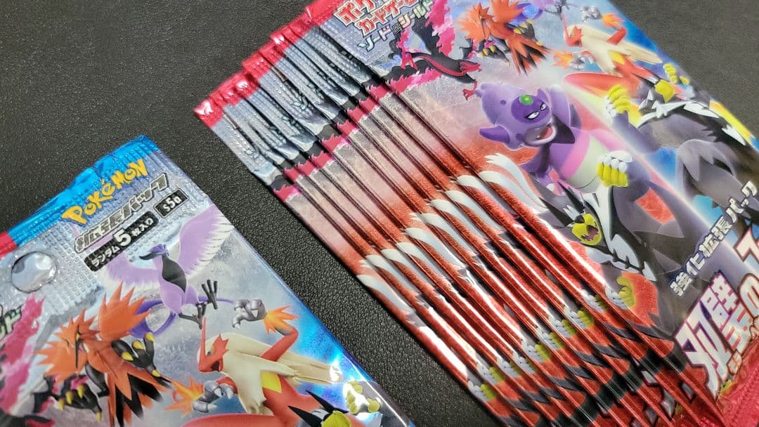双璧のファイター　バラパック　40パック　新品未開封　ポケモンカード