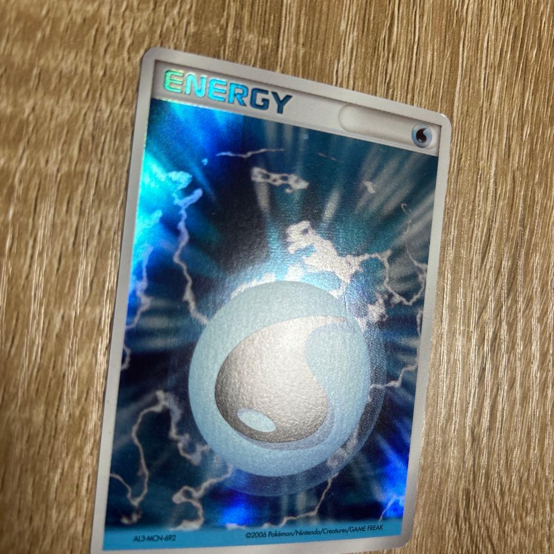 【希少】基本水エネルギー ホロンの幻影 AL3-MCN-692 ポケモンカード