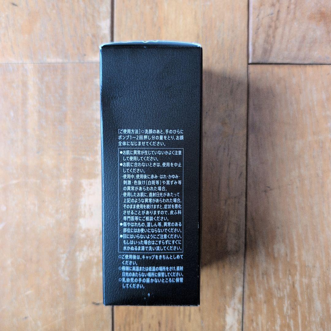 VARON メンズスキンケア 化粧水 120ML