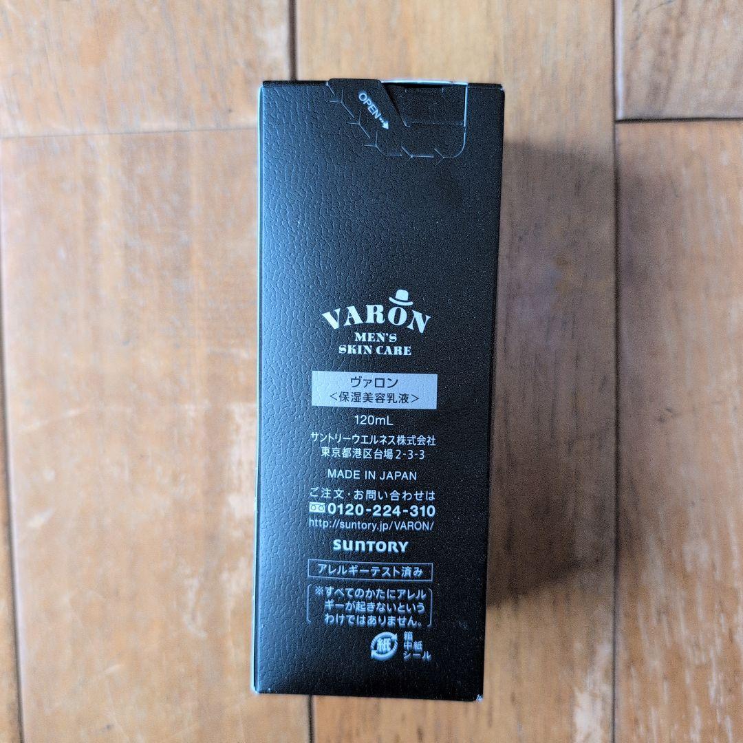 VARON メンズスキンケア 化粧水 120ML