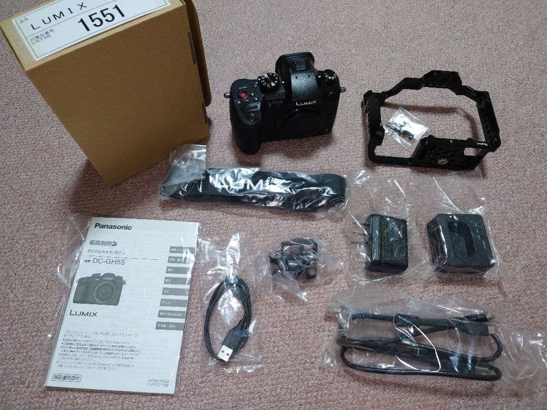 Lumix GH5S + SmallRig ケージ 室内のみ シャッター101回