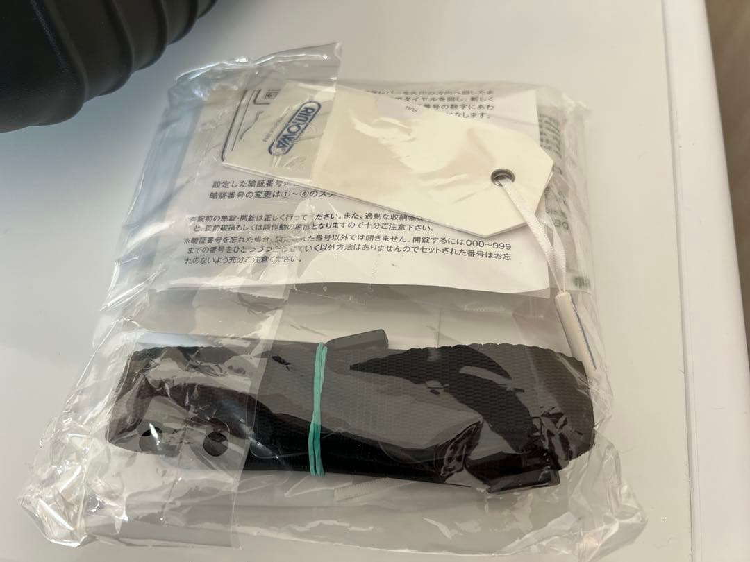 RIMOWA Salsa サルサ Board Case マットブラック 23L