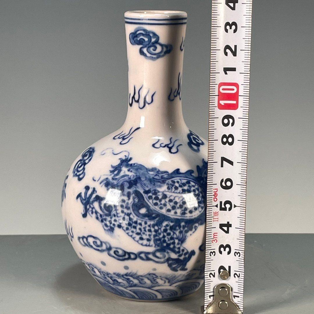 青花竜紋天球瓶 景徳鎮 陶磁器 装飾品 現代工芸品 美術品 置物