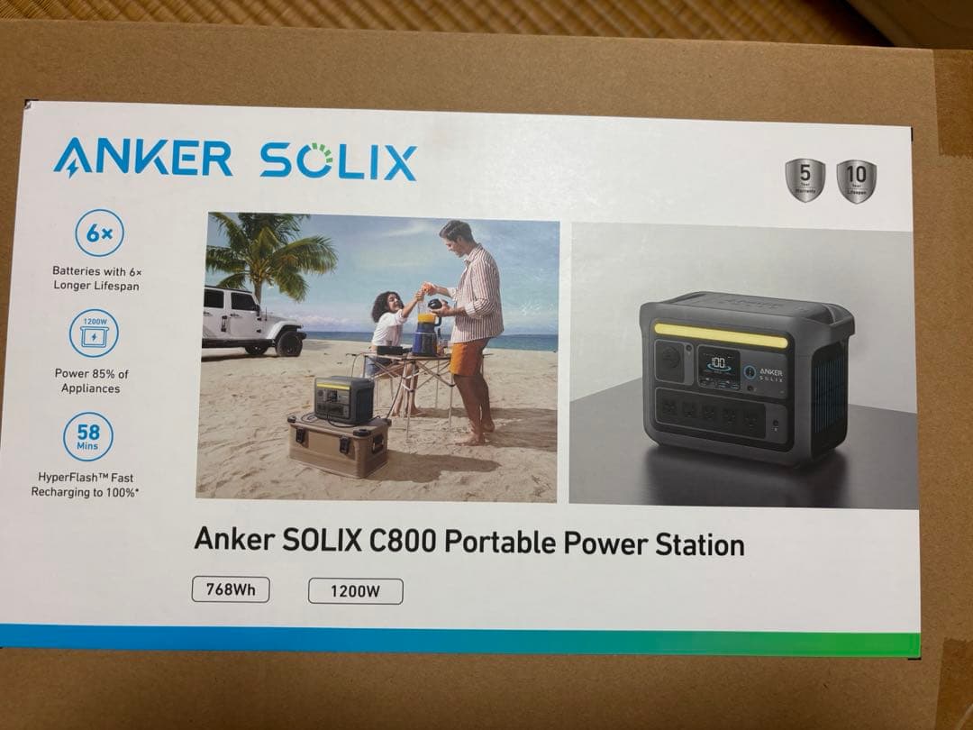 yama xiaoze　Anker SOLIX c800ポータブル電源