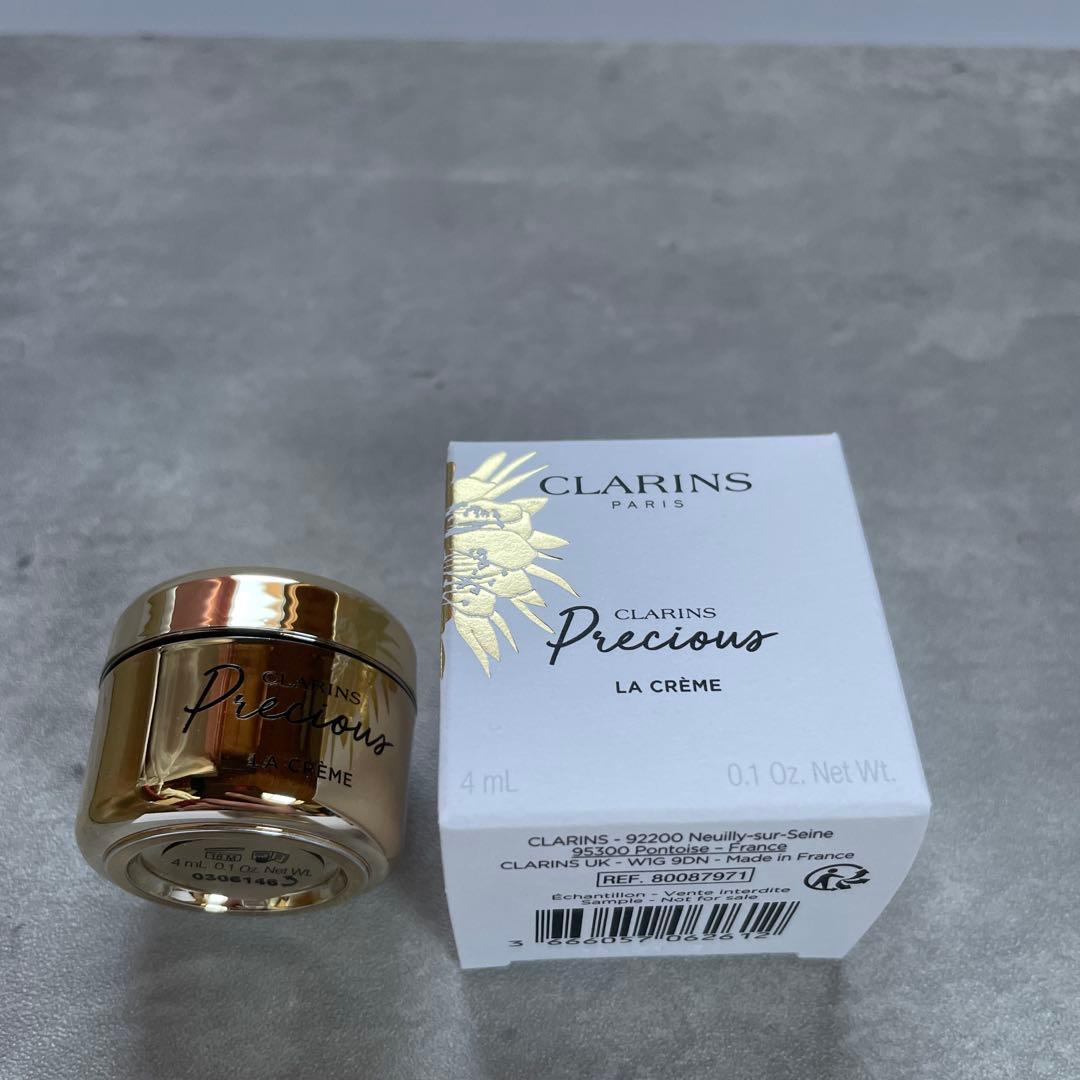未使用　クラランス　プレシャス　ラ ローション クレーム ユー クリーム