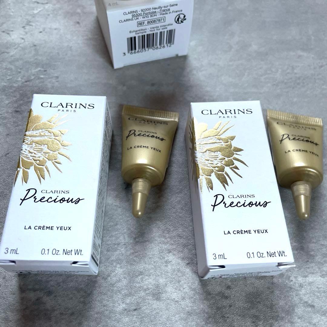 未使用　クラランス　プレシャス　ラ ローション クレーム ユー クリーム