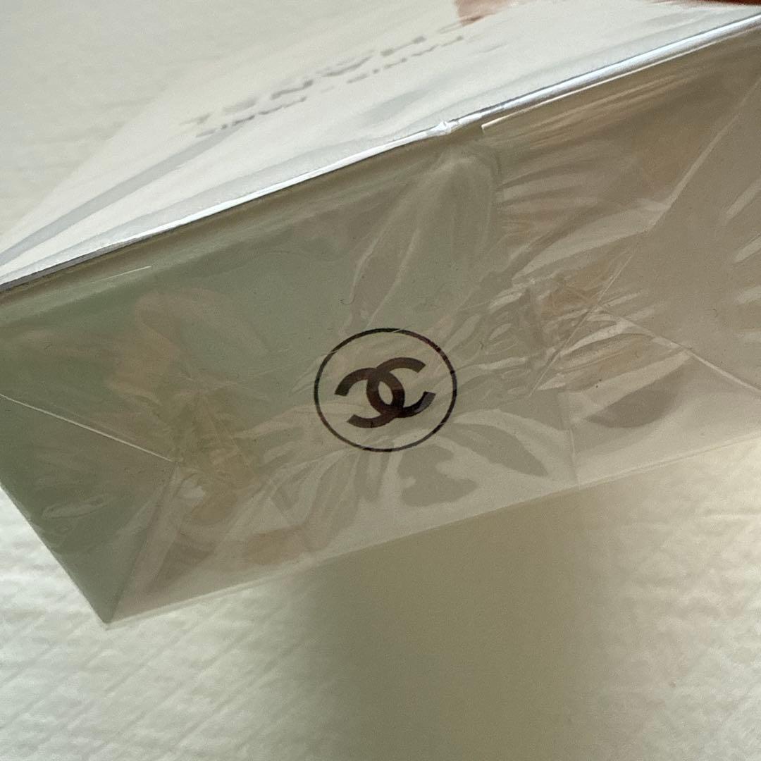 CHANEL PARIS-PARIS ボディローション 200ml 未開封