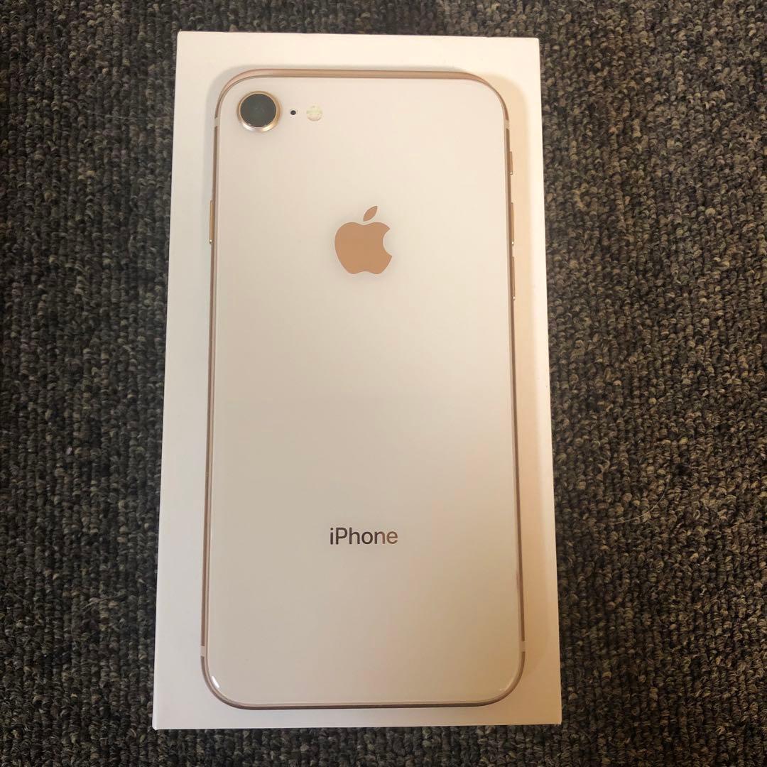 ☆ Apple iPhone8 ゴールド　256㎇　SIMフリー◯ 美品レベル