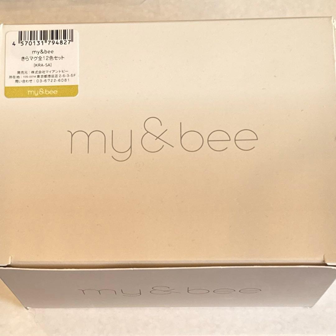 my＆bee kira mag 12色セット キラマグ