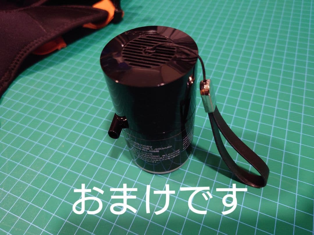 テールハイ 大型犬用ライフジャケット Lサイズ