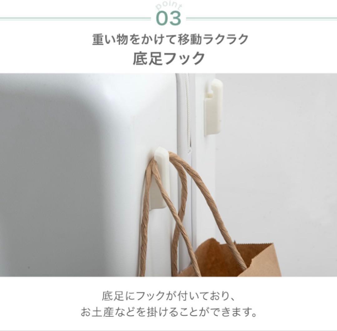 新品のスーツケース　オフホワイトS
