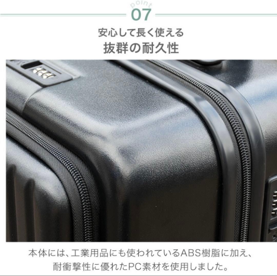 新品のスーツケース　オフホワイトS