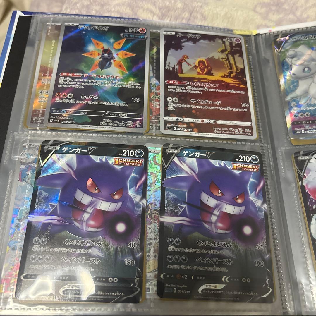 ワ*売様 ポケモンカード引退品