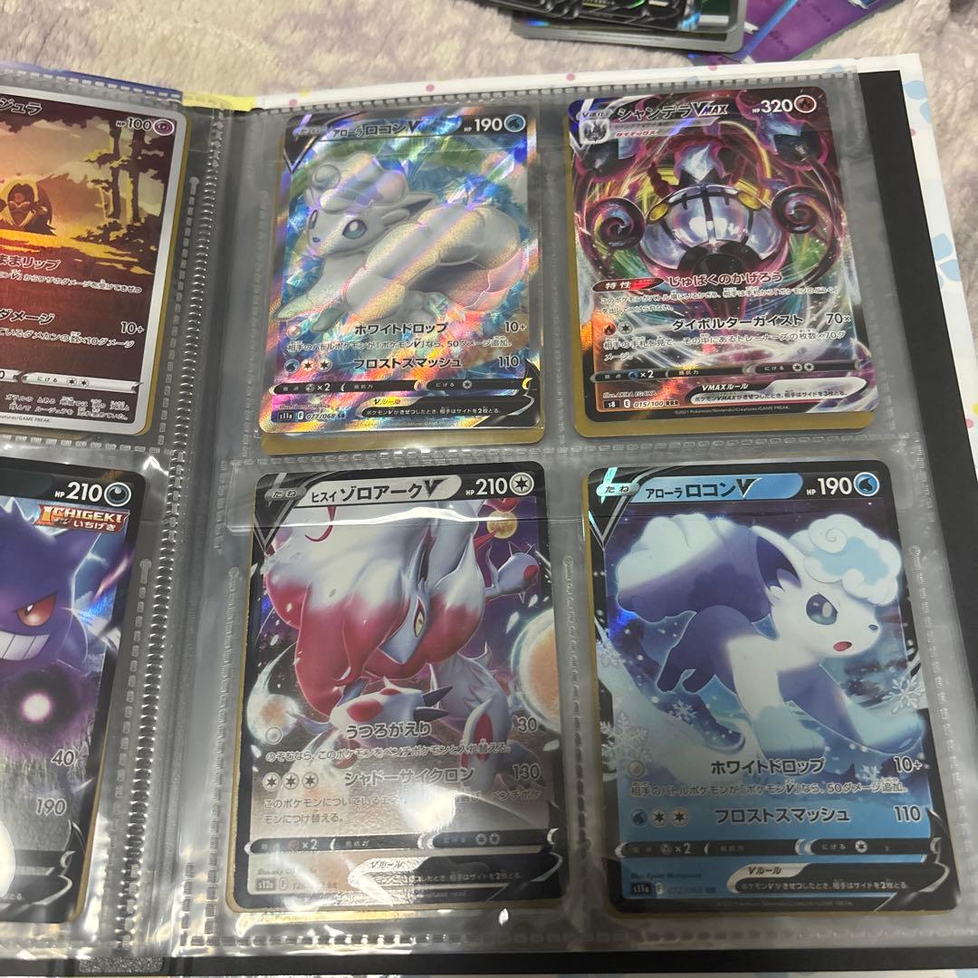 ワ*売様 ポケモンカード引退品